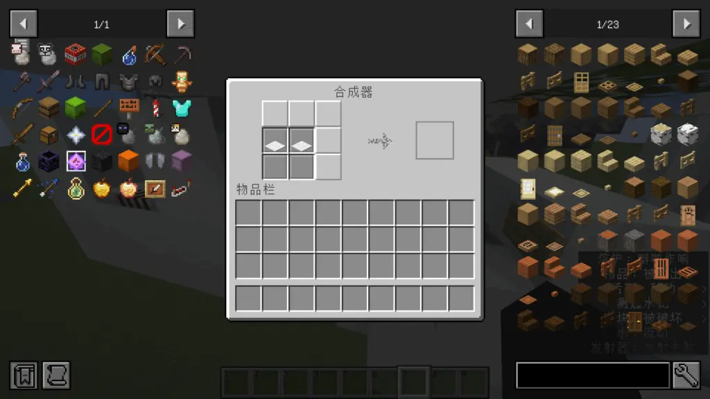 评论图片-投影工坊