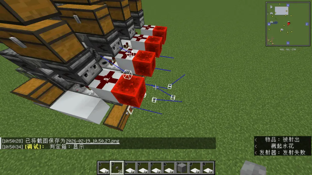 评论图片-投影工坊