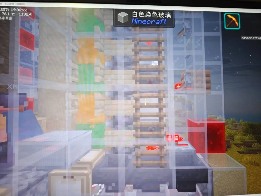 评论图片-投影工坊