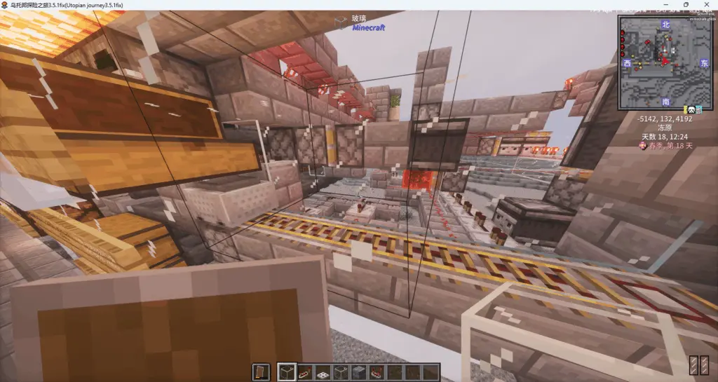 评论图片-投影工坊