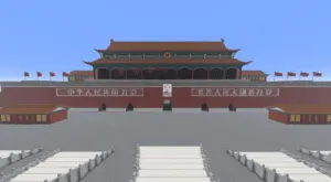 dy搜索风枕眠-天安门-投影工坊