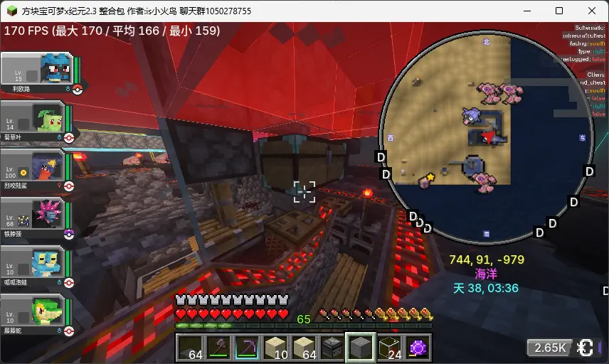 评论图片-投影工坊