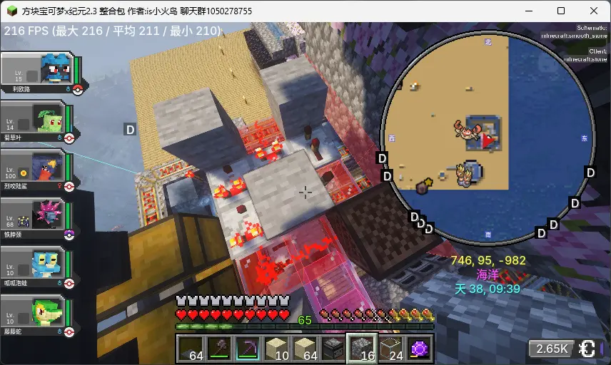 评论图片-投影工坊