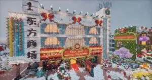 【Minecraft】[Lubyonly]圣诞牢梨の礼物-埔里安市圣诞特别篇-投影工坊