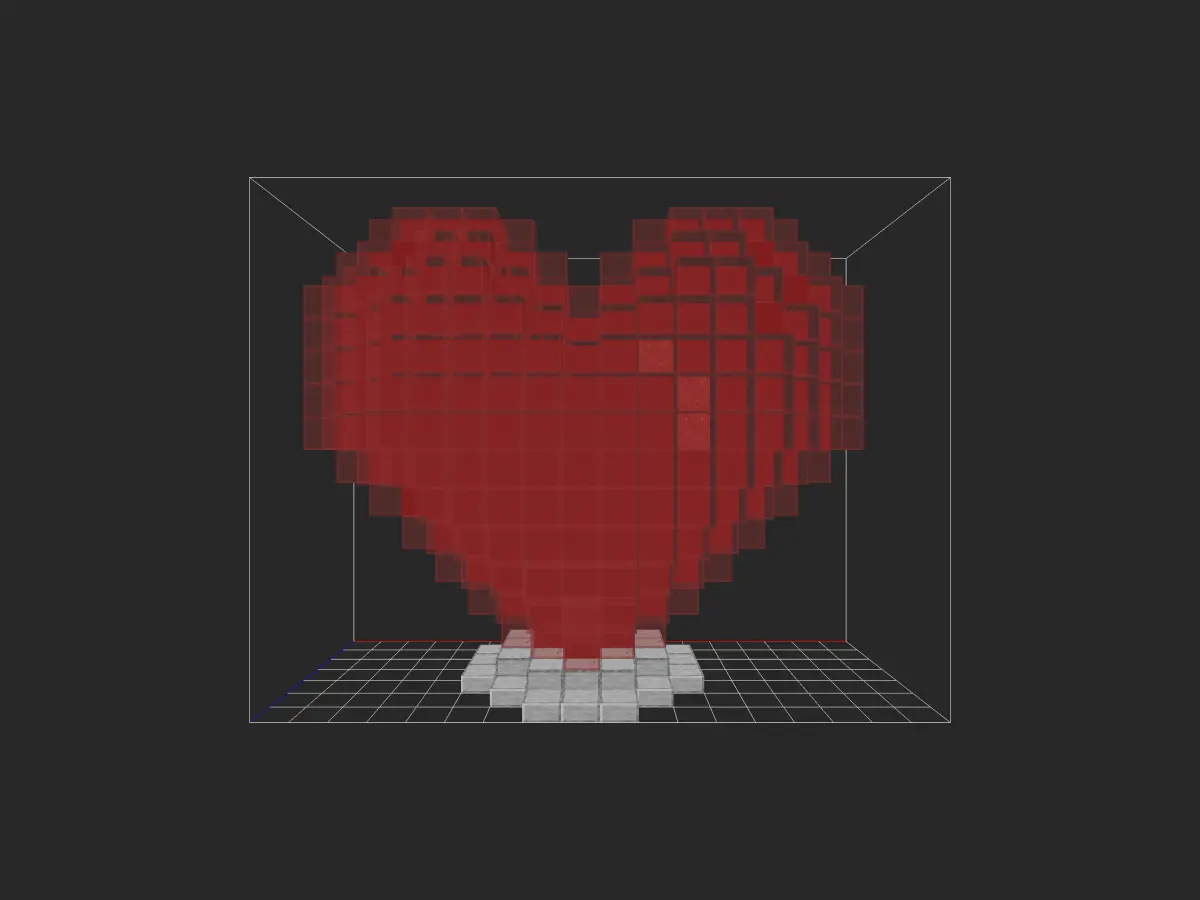 红色超简爱心-投影工坊