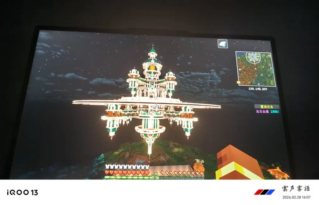 评论图片-投影工坊