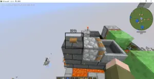 一桶岩浆刷石机-投影工坊