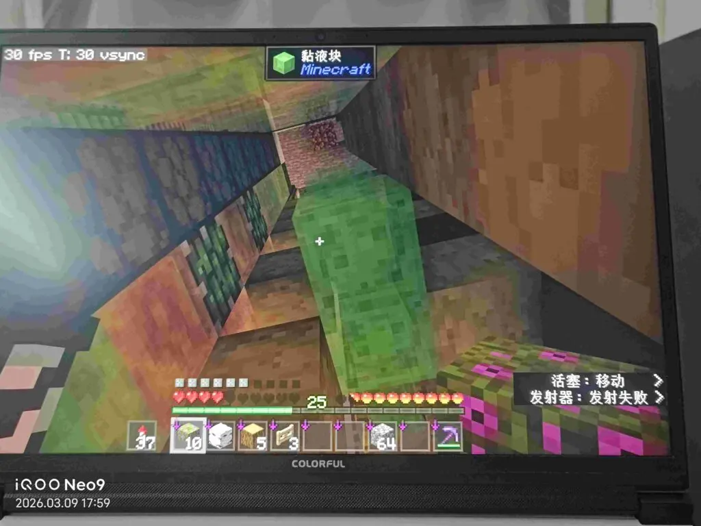 评论图片-投影工坊