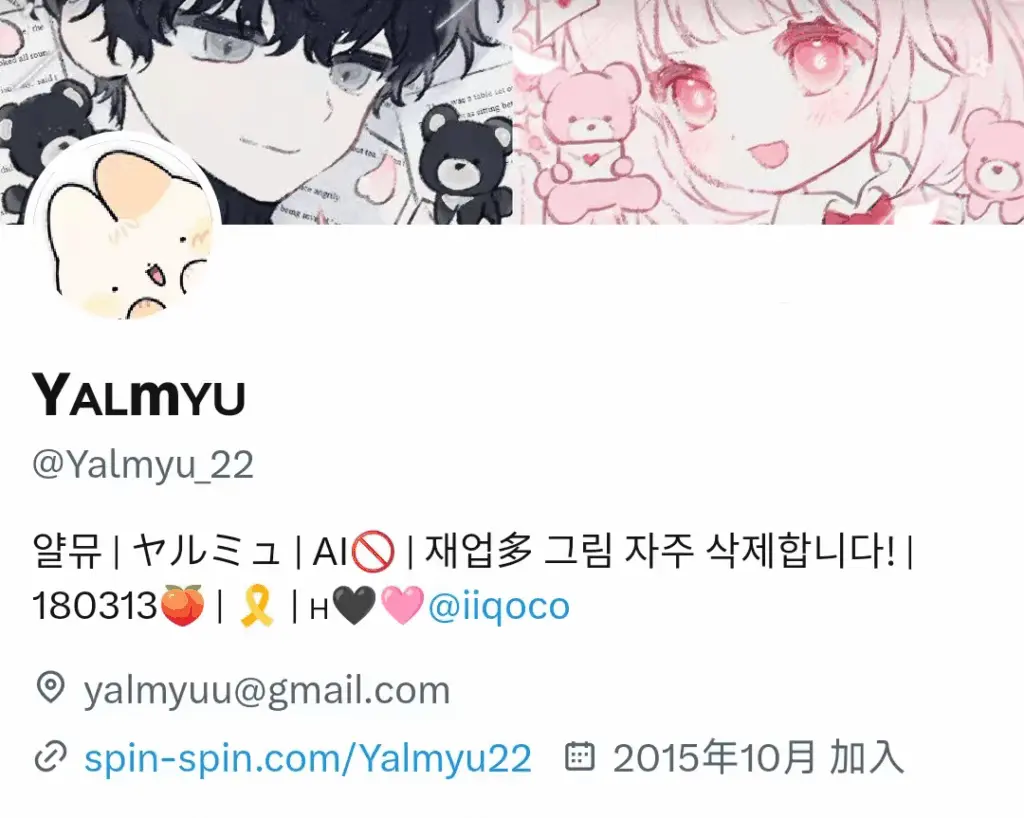 20260315153046126-微信图片_20260315152644_89_15