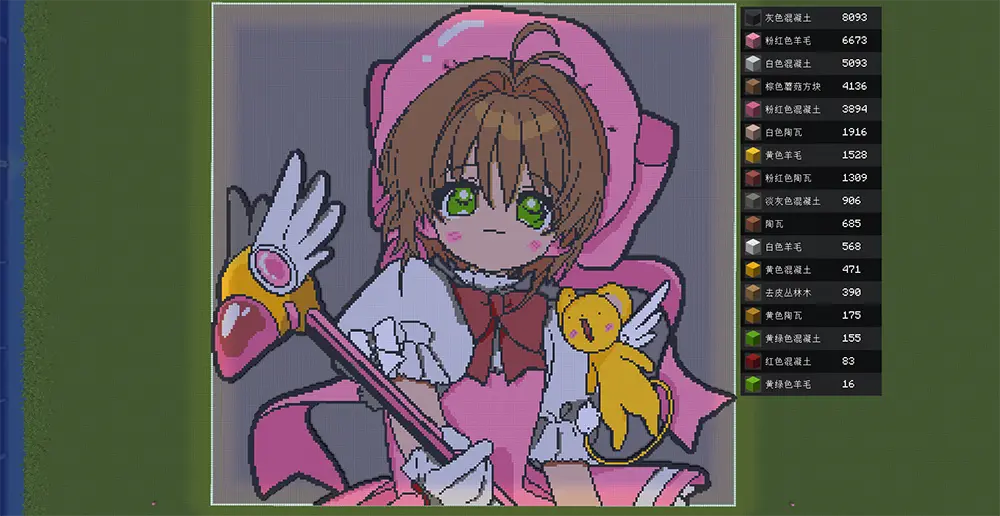 20260315153608996-2026-03-15_15.10