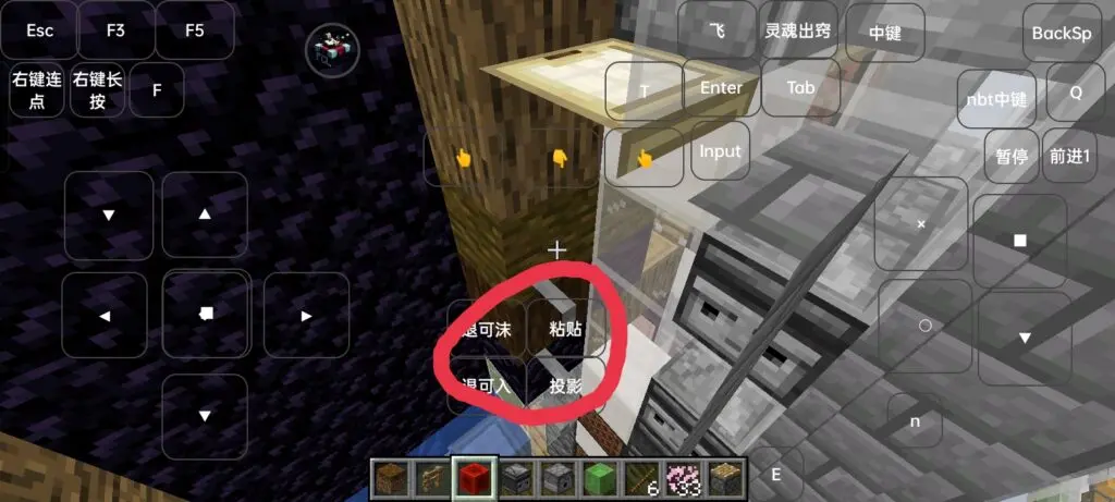 评论图片-投影工坊