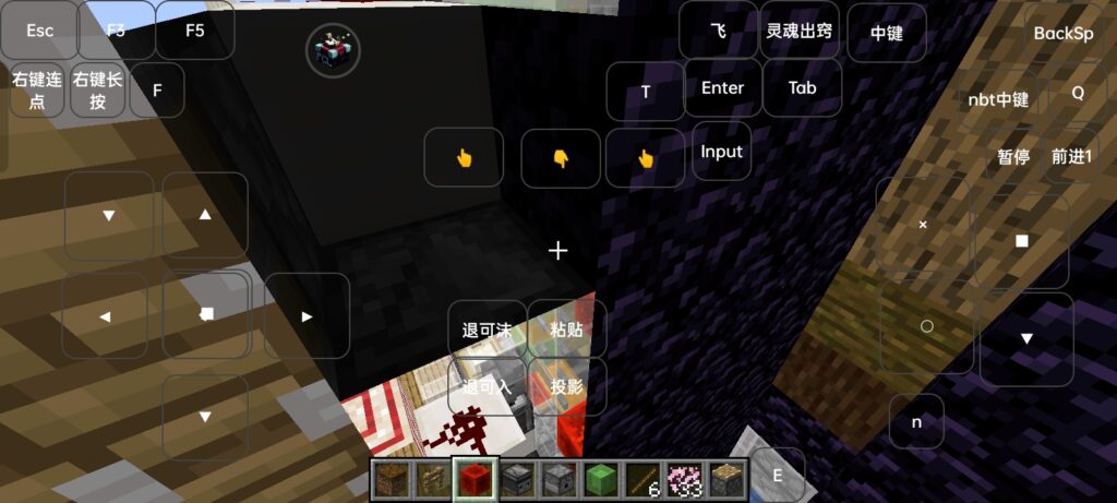 评论图片-投影工坊