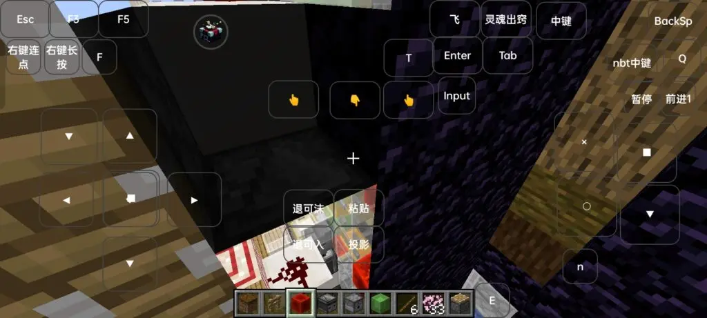 评论图片-投影工坊