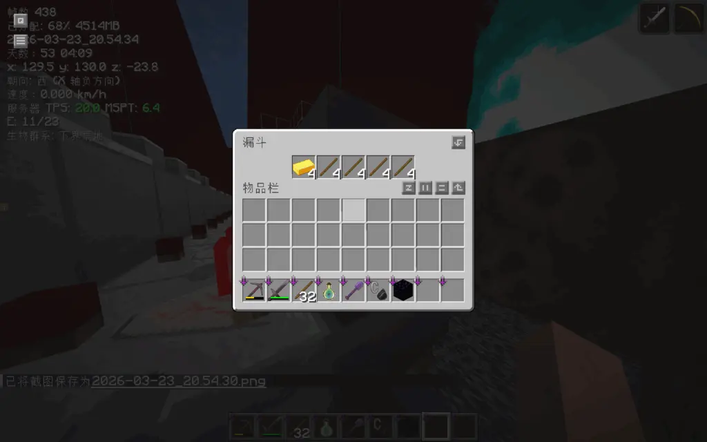 评论图片-投影工坊