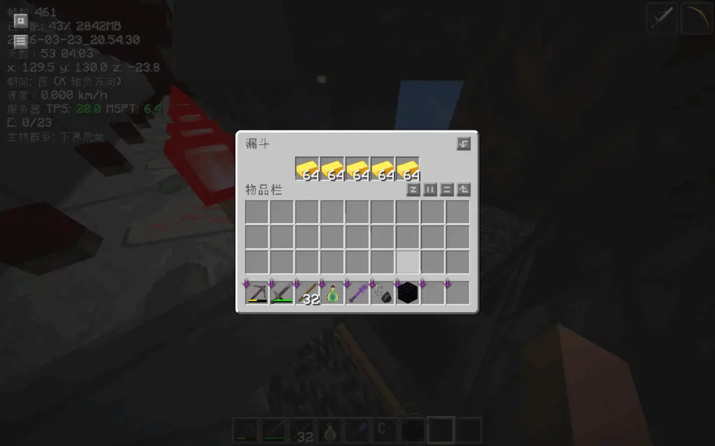 评论图片-投影工坊