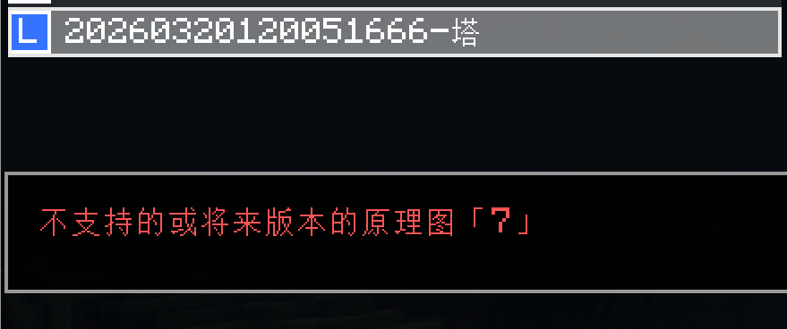 评论图片-投影工坊