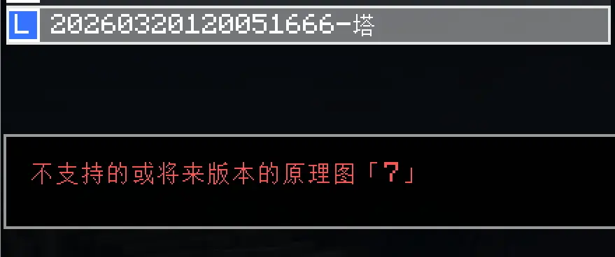 评论图片-投影工坊