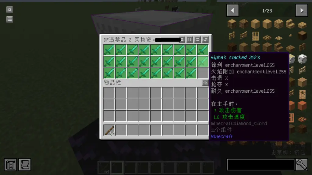 评论图片-投影工坊