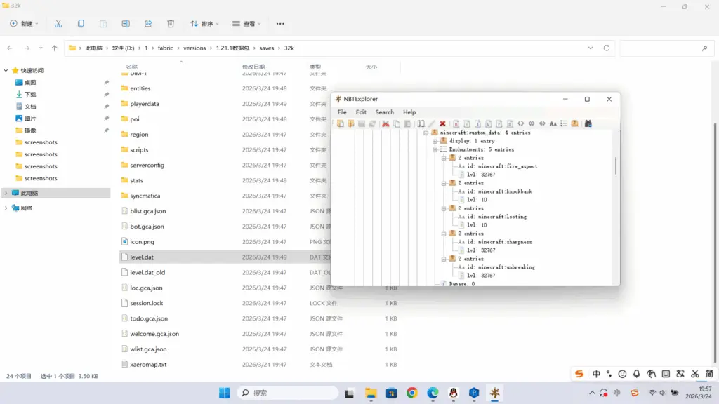 评论图片-投影工坊