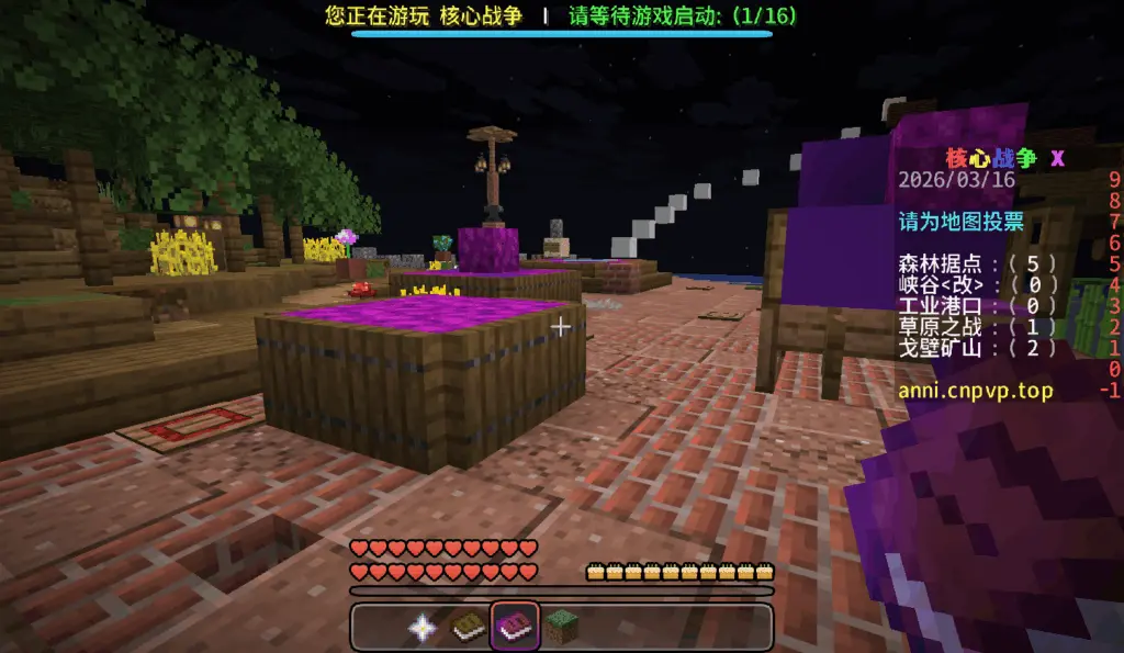 评论图片-投影工坊