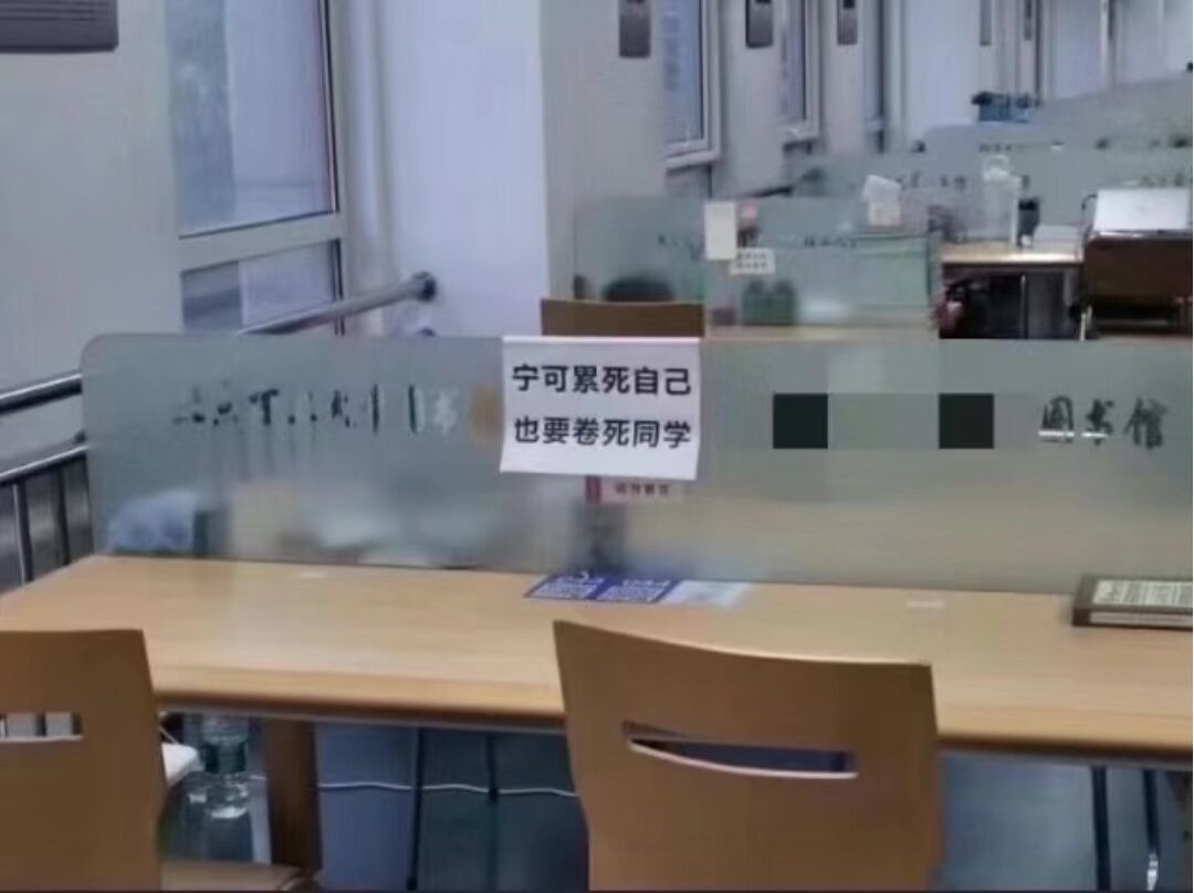 用户封面