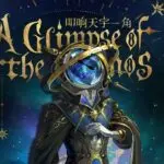 MLS_LBBH-投影工坊