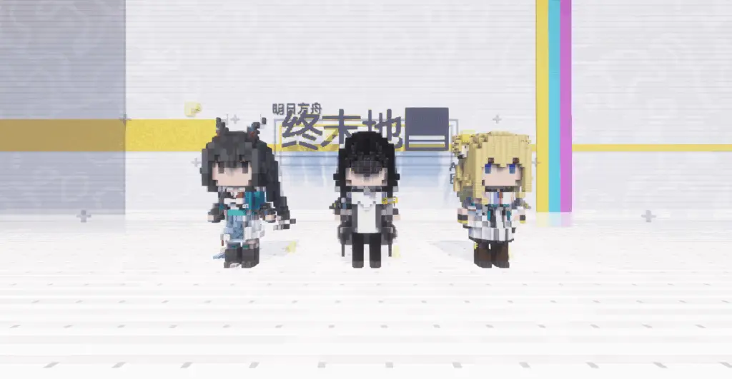 20260415111001434-2026-02-11_23.12.33