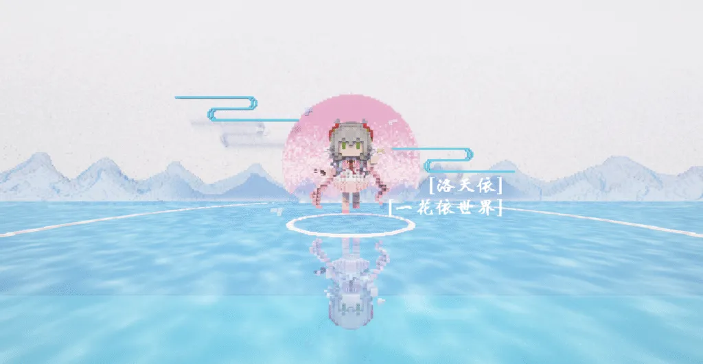 20260420015416204-yhysj1