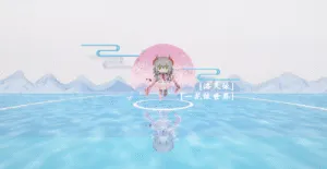 [013]洛天依一花依世界小手办-投影工坊