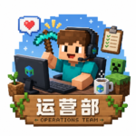 拾木科技-运营部的头像-投影工坊