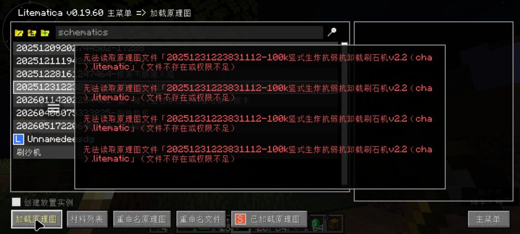 评论图片-投影工坊