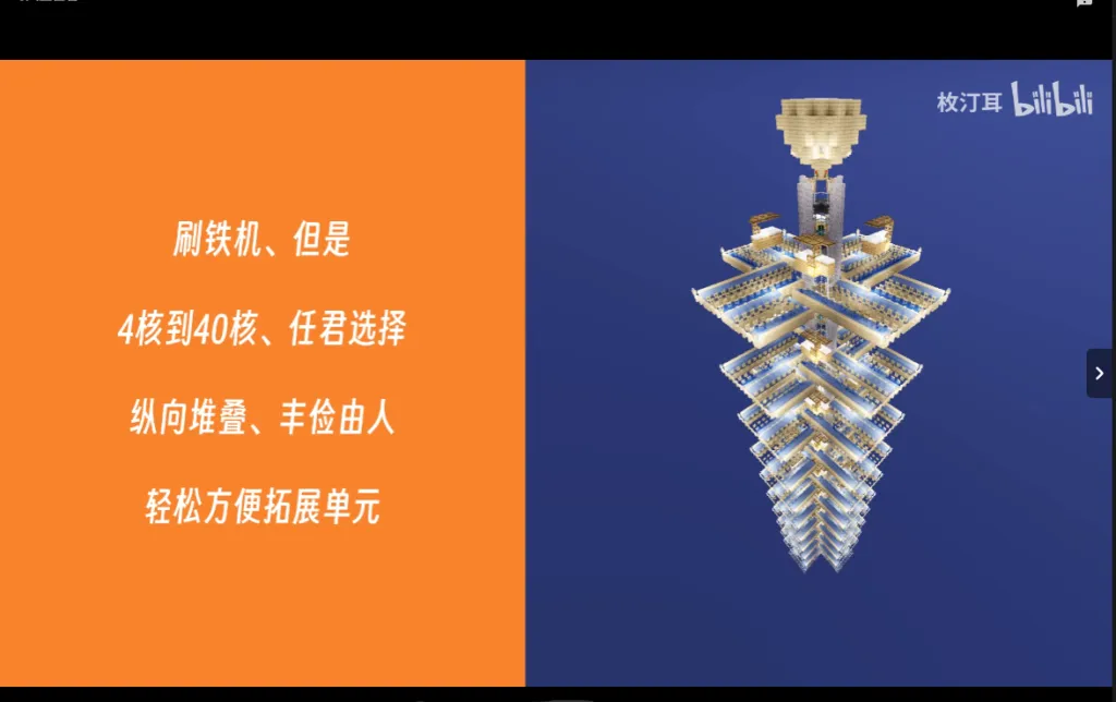 20260612223108616-afcf4d25-5b67-4f5a-89cb-a220f26ba6b1