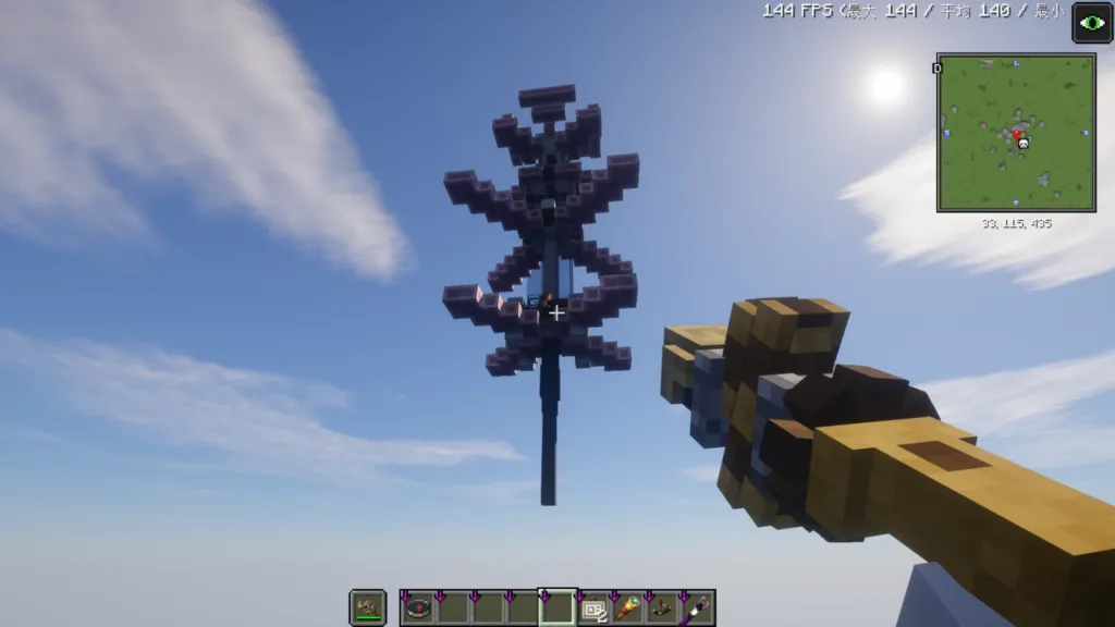 20260613213627758-Base Profile Screenshot 2026.06.13 - 21.35.49.45