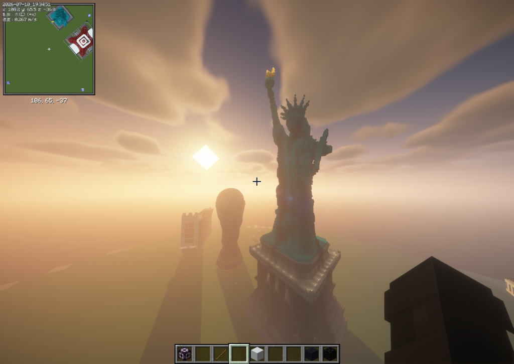 20260710194612313-33981