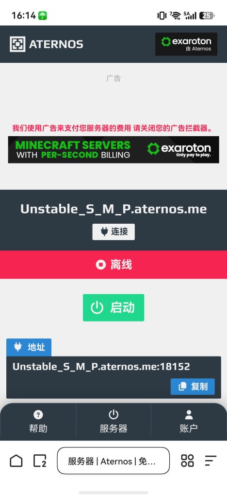 20260713095407581-screenshot_20260711_161458_com.quark.ohosbrowser