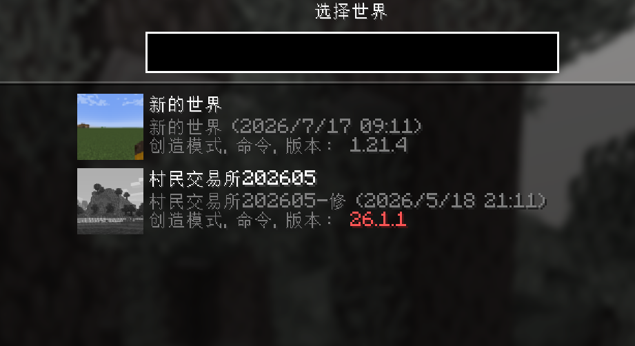 评论图片-投影工坊