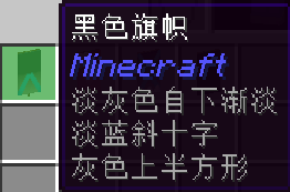 原神莉奈娅-投影工坊