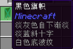 原神莉奈娅-投影工坊