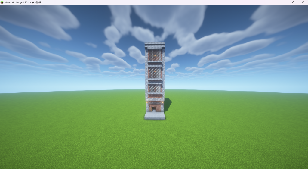 20260729165309272-Minecraft_ Forge 1.20.1 - 单人游戏 2026_7_29 16_51_13