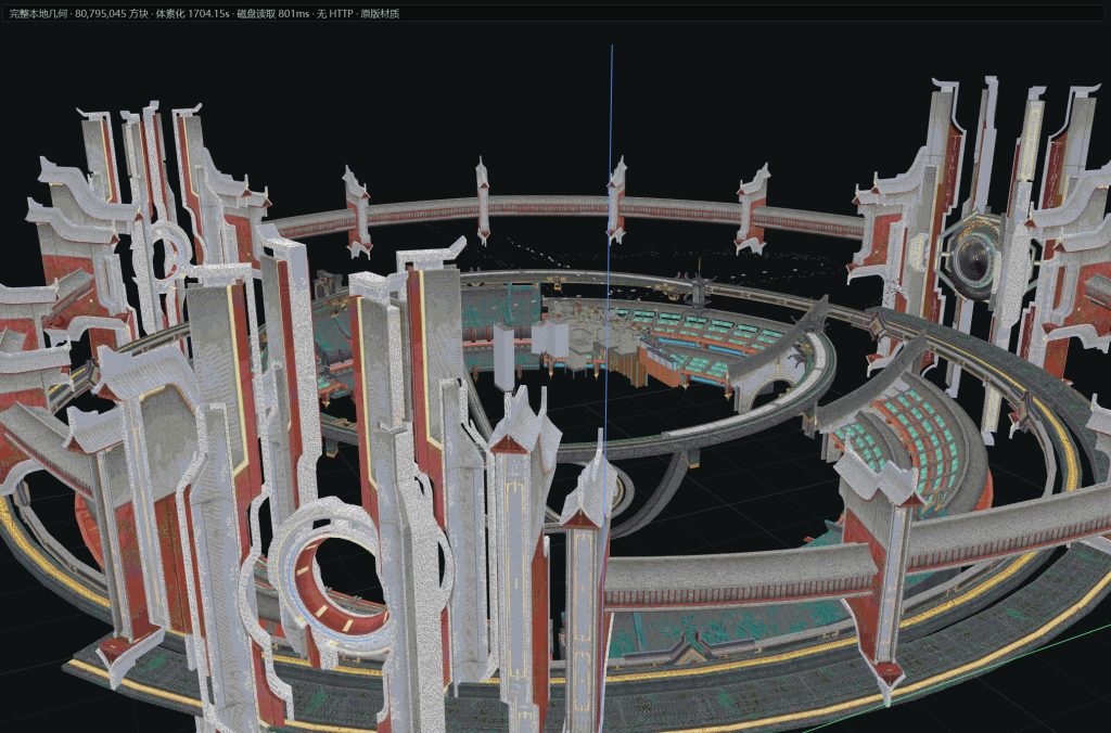 20260802171553288-屏幕截图 2026-08-02 161036