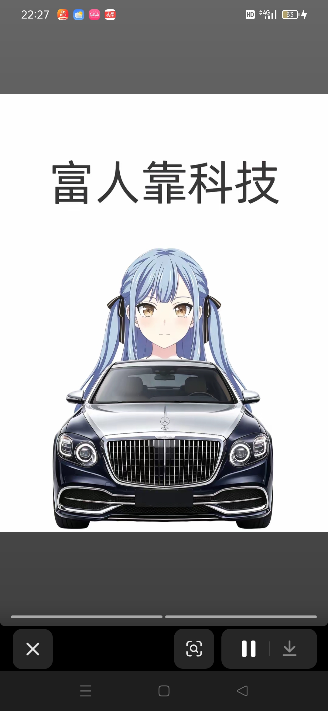 用户封面