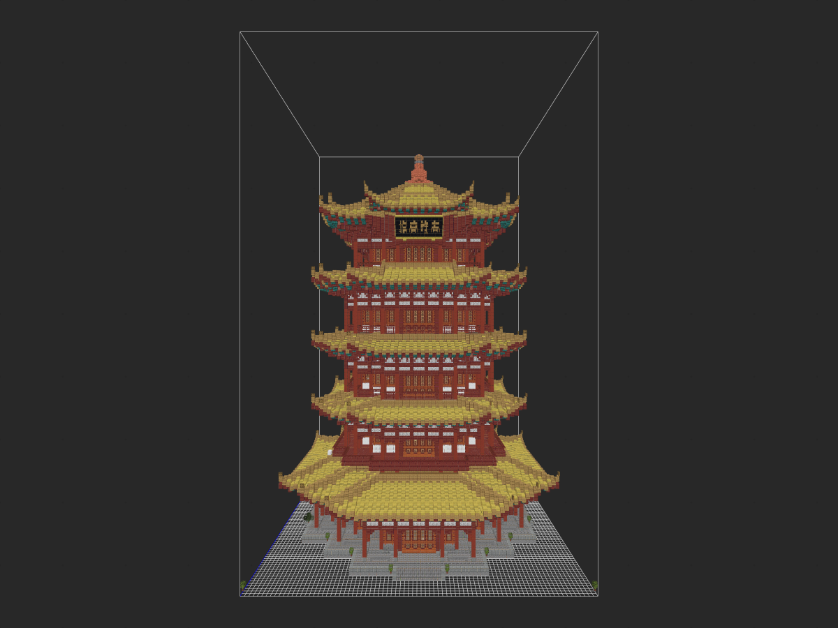 MC黄鹤楼（主体）