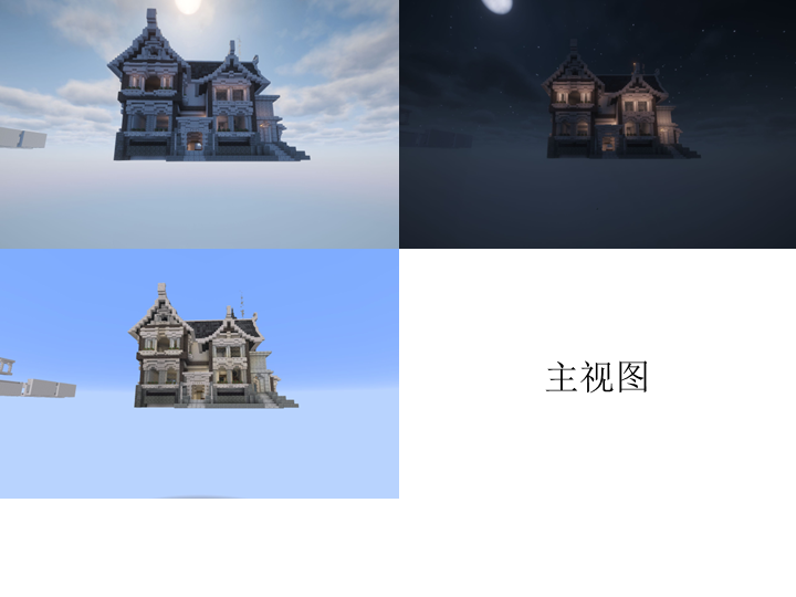 20260919114005719-幻灯片1
